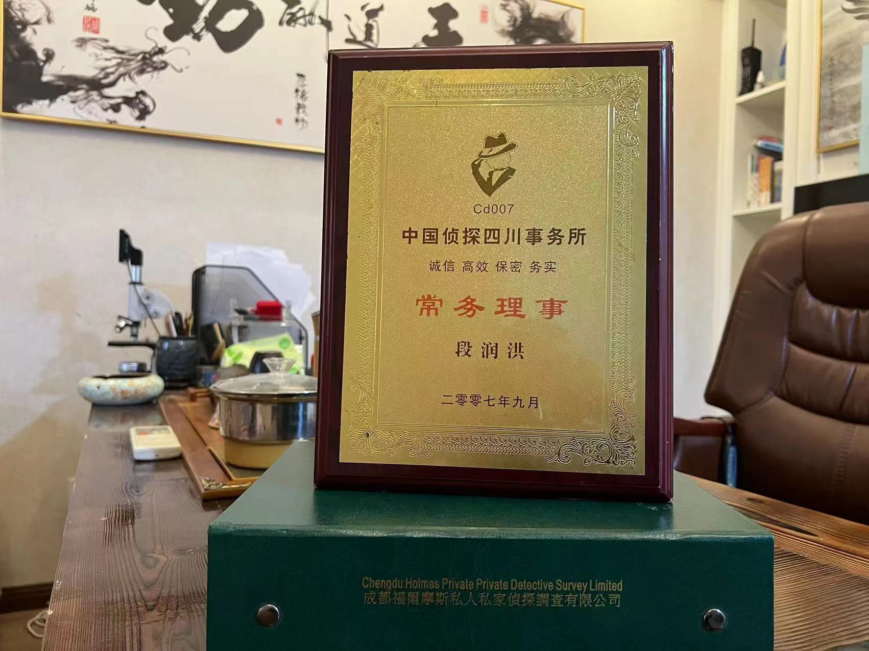 太和区私家调查解析婚外情可能造成的影响