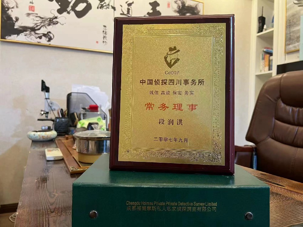 婚姻纠纷应如何取证-太和区私家调查