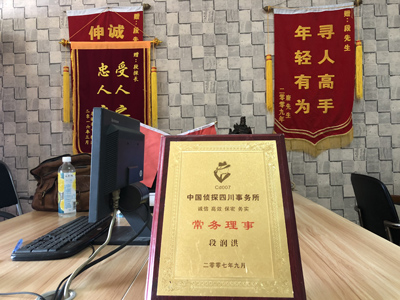 未婚怀孕男方应赔偿多少？-太和区私人调查