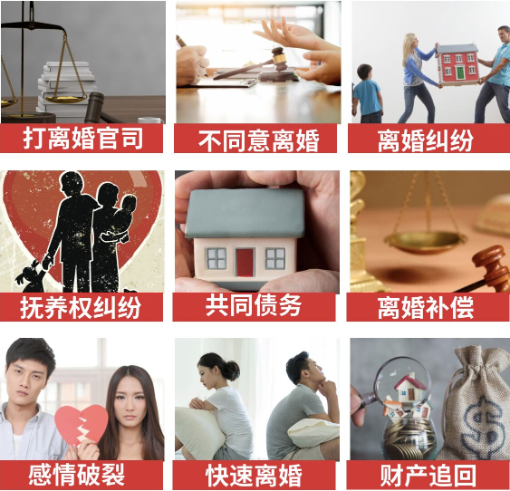 「太和区取证公司」介绍女方出轨需要哪些证据