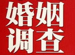 「太和区取证公司」收集婚外情证据该怎么做